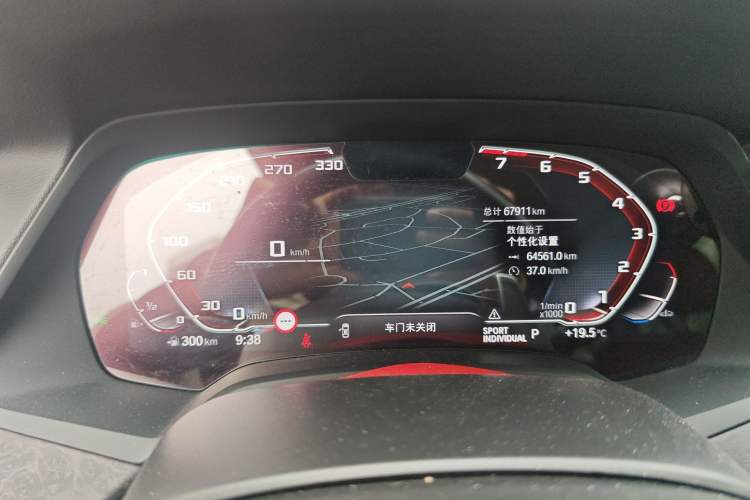 Used BMW X5 2022 xDrive 30Li Luxury M Sport Package