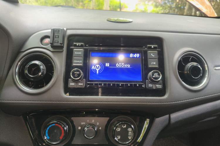 Used Honda XR-V 2015 1.8L EXi CVT Comfort Version Audio And AC Panel