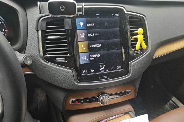 Used Volvo XC90 2021 B6 Zhiyi Luxury Edition 7-Seater
