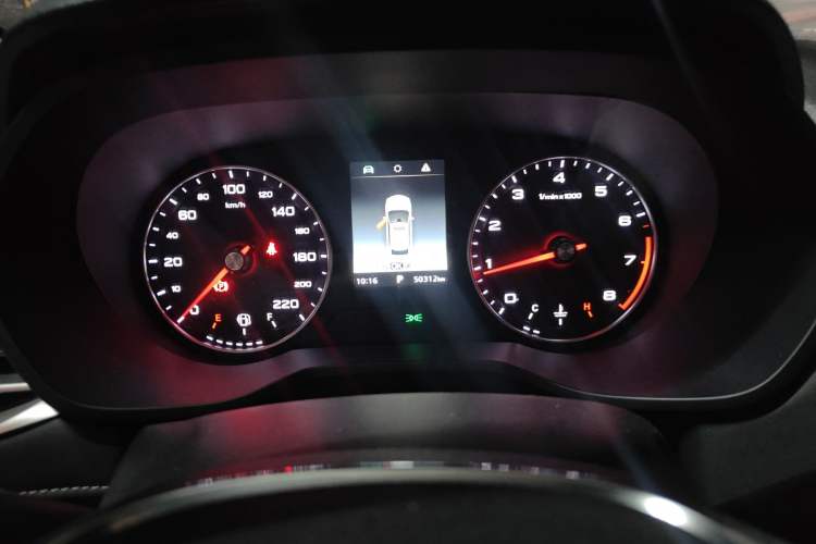 Used Roewe i5 2020 1.5L Automatic 4G Connected Linghao Edition