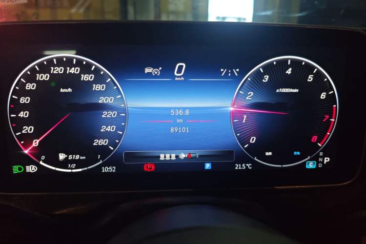 Used Mercedes-Benz C-Class 2024 C 260 L Sport Edition Instrument Cluster