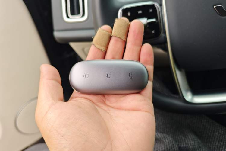 Used Li Auto L8 2024 Pro Model Vehicle Key