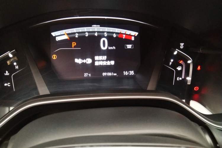 Used Honda CR-V 2019 240TURBO CVT 2WD Fashion Edition China V