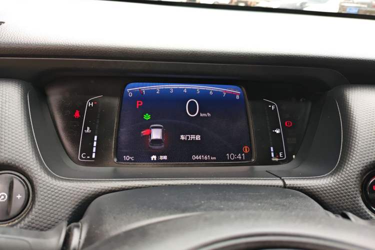 Used Honda Fit 2021 1.5L CVT Trend Edition