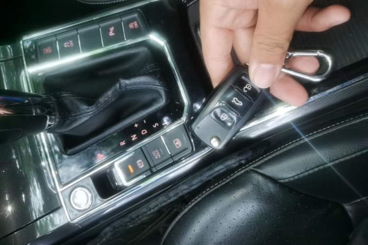 Used Volkswagen Passat 2016 330TSI DSG Prestige Edition Vehicle Key