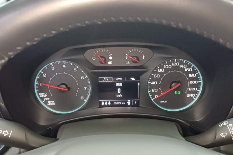 Used Chevrolet Equinox 2022 535T Chijie Edition