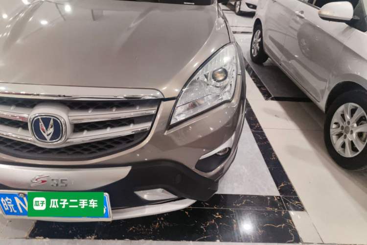 Used CHANGAN CS35 2015 1.6L Automatic Luxury Model China IV Standard