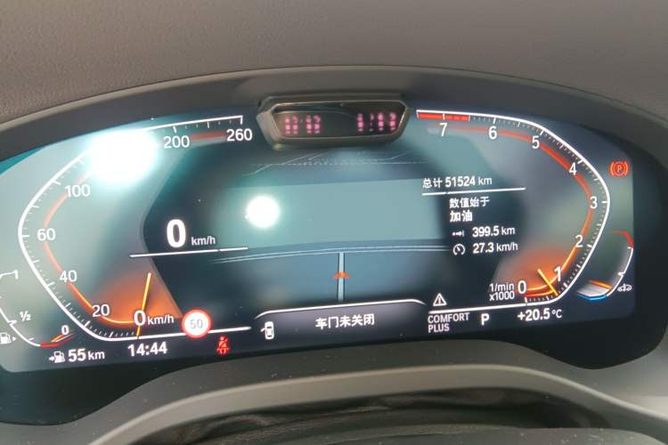 Used BMW X3 2022 xDrive30i Luxury Edition M Night Sky Package