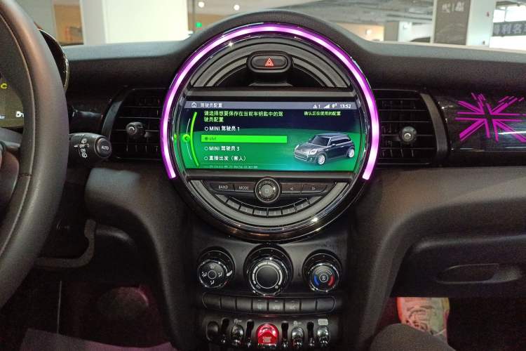 Used MINI 2021 1.5T COOPER Classic Edition Audio And AC Panel