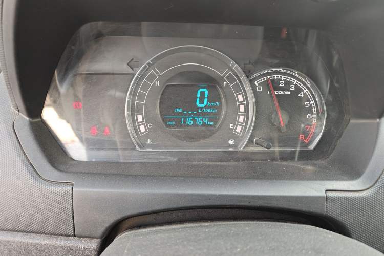 Used Great Wall M4 2012 1.5L Manual Luxury Version