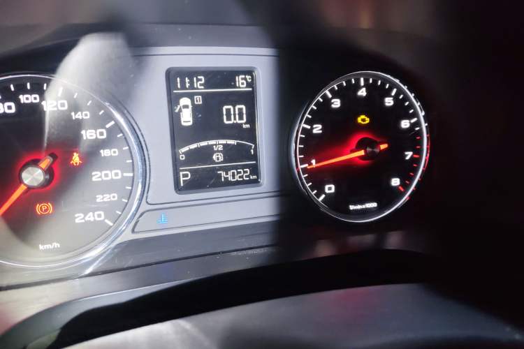 Used Roewe i6 2018 20T Automatic Internet ZhiZun Edition
