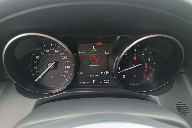 Used Jaguar XFL 2018 XFL 2.0T 200PS Luxury Edition Instrument Cluster