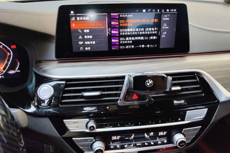 Used BMW 5 Series 2020 530Li Luxury Edition Premium Package
