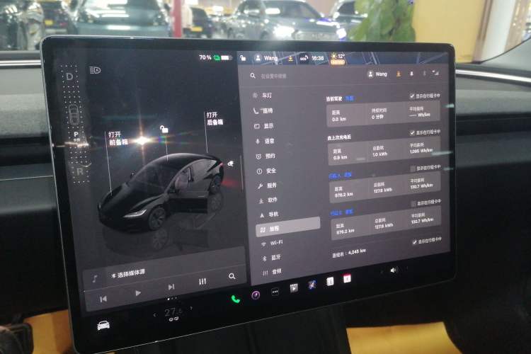 Used Tesla Model 3 2023 Rear-Wheel-Drive Version
