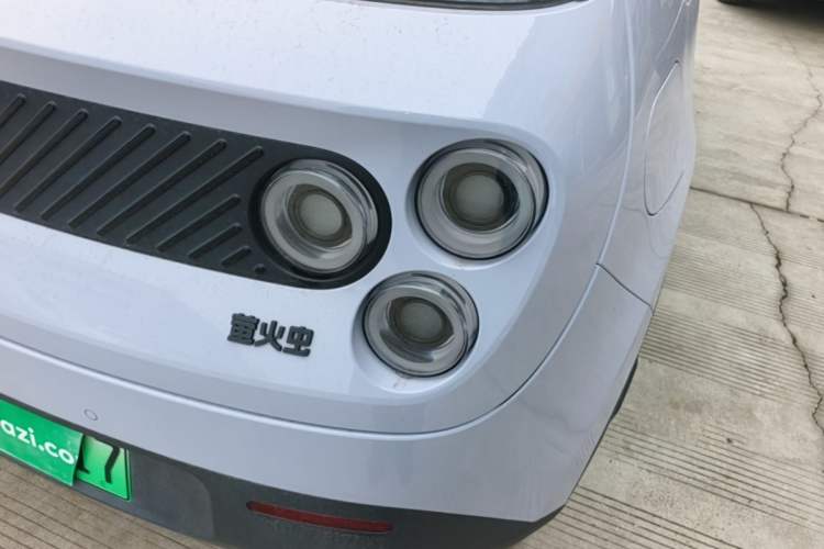 Used firefly 2025 Illuminated Edition