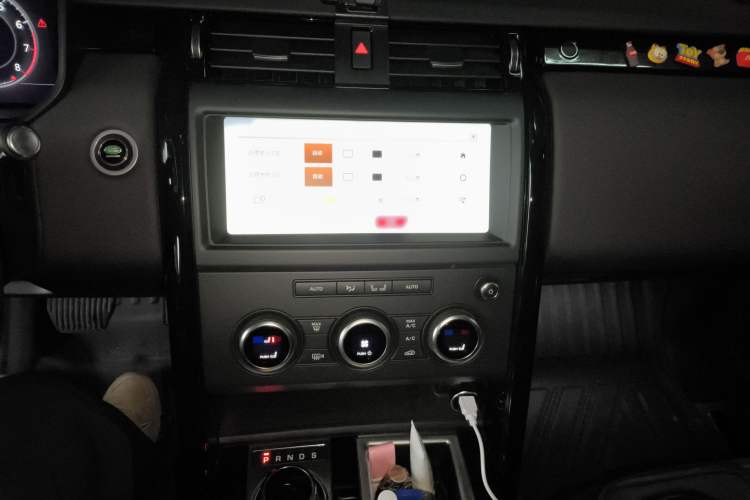 Used Land Rover Discovery 2020 3.0 SC V6 SE