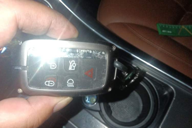 Used Land Rover Range Sport 2014 3.0 SC V6 HSE DYNAMIC Vehicle Key