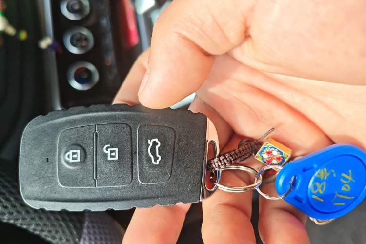 Used Bestune X40 2019 1.6L Automatic Luxury Edition China VI Vehicle Key