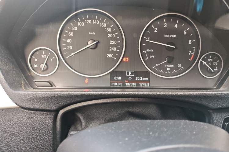 Used BMW 3 Series 2015 320Li Luxury Edition Fashion Model
