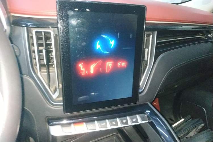 Used FORTHING T5 2018 230T Manual Smart Enjoyment Model Audio And AC Panel