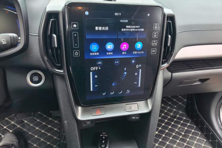 Used Hyundai ix35 2021 2.0L Automatic 2WD GLS Leading Edition Audio And AC Panel