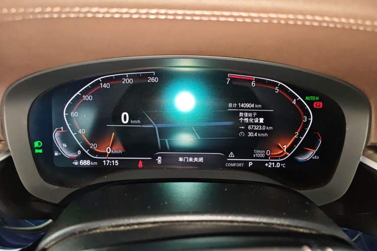 Used BMW 5 Series 2021 Updated 530Li Luxury Package Premium Edition Instrument Cluster