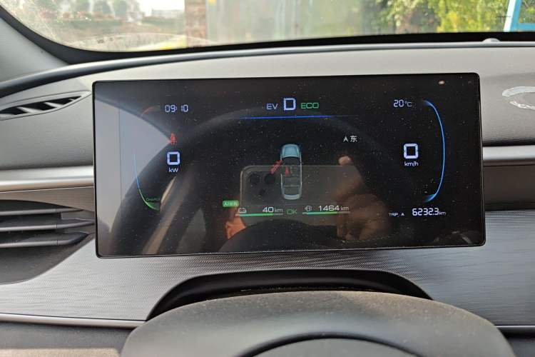 Used BYD Seal 05 DM-i 2025 DM-i Smart Drive 55KM Luxury Model Instrument Cluster