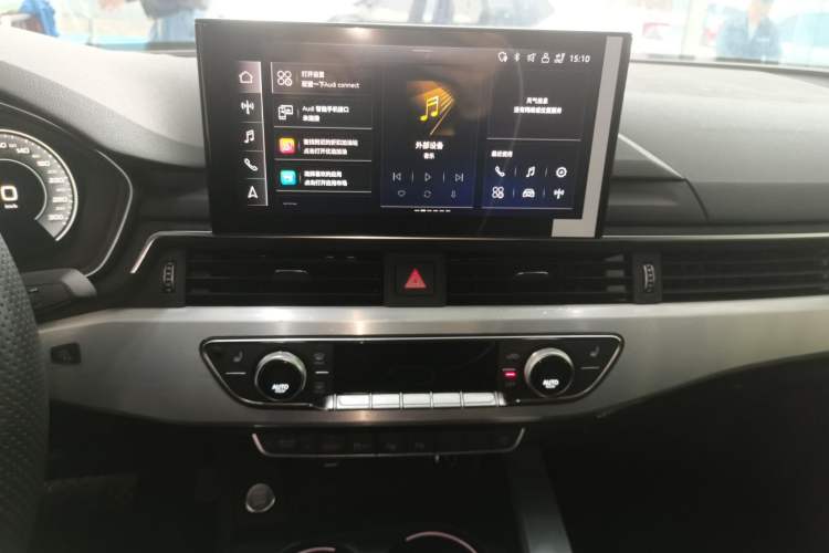 Used Audi A4L 2023 40 TFSI Luxury Dynamic Model