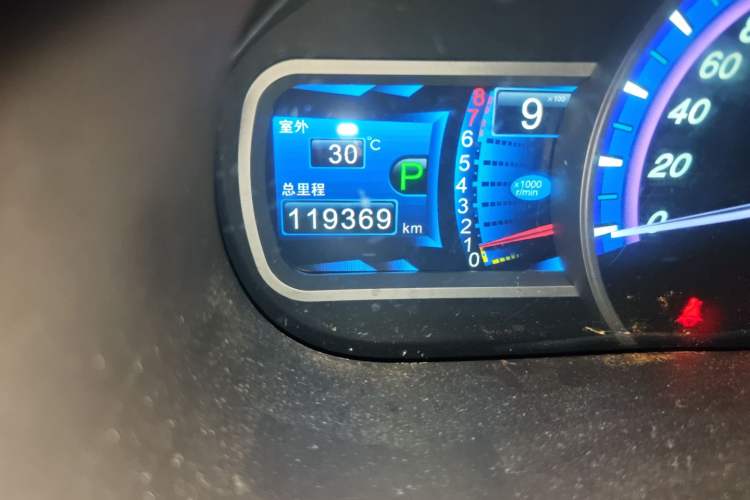 Used BYD S7 2015 2.0T Automatic Prestige Model