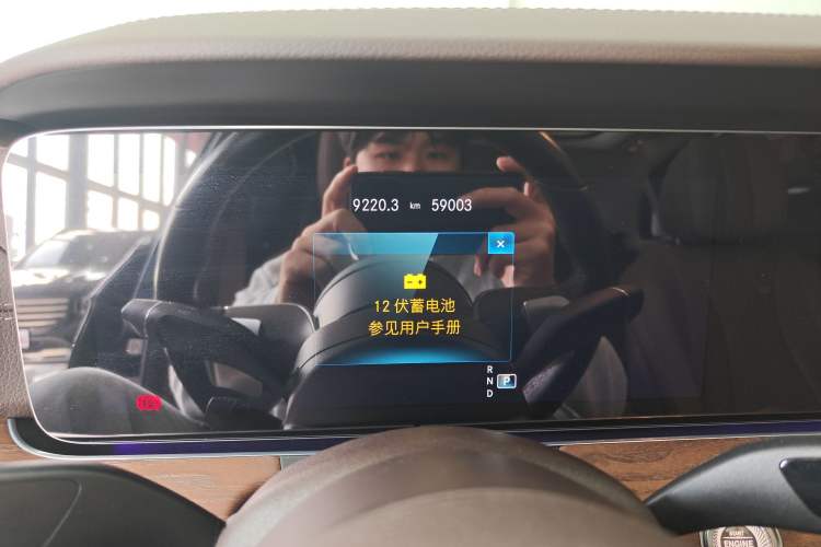 Used Mercedes-Benz E-Class 2023 Updated E 300 L Luxury Edition