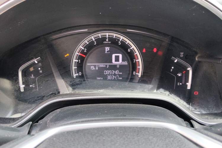 Used Honda CR-V 2021 240TURBO CVT 2WD Comfort Version Instrument Cluster