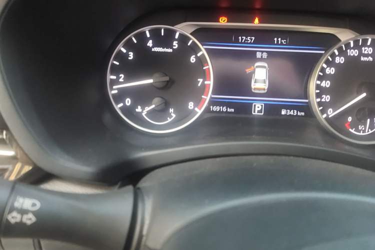 Used Nissan Sylphy 2023 1.6L CVT Enjoyment Edition