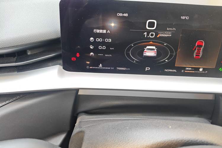 Used Haval H6 2021 3rd Generation 1.5T Automatic Two-Wheel Drive Max
