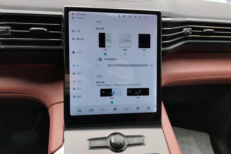 Used Nio EC6 2020 605 km Sport Edition