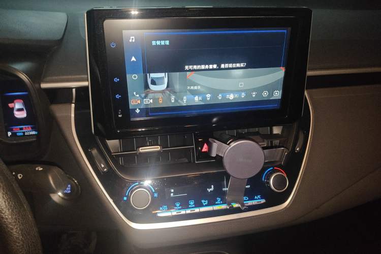 Used Toyota Levin 2022 185T CVT Luxury Edition
