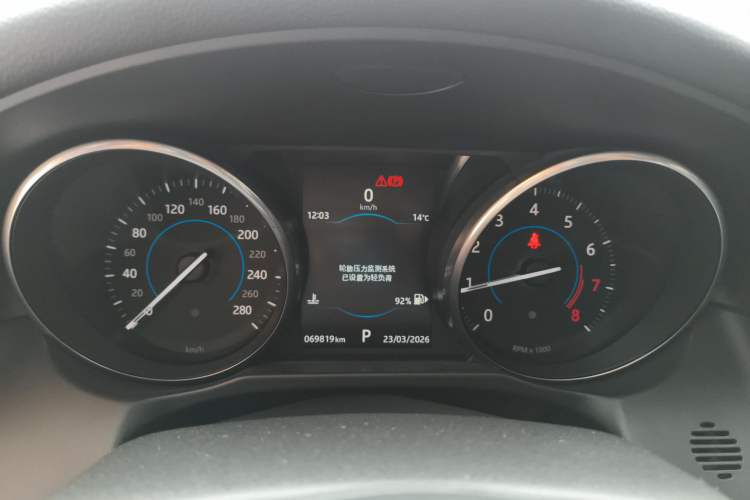 Used Jaguar XFL 2017 XFL 2.0T 240PS Luxury Edition