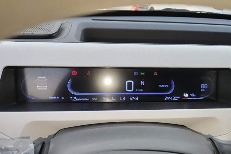 Used Geely Galaxy Panda 2024 Panda Mini 200km Endurance Bear