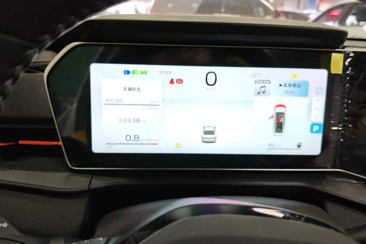 Used Geely Auto Binray 2024 Binrui COOL 1.5T DCT Longteng Edition