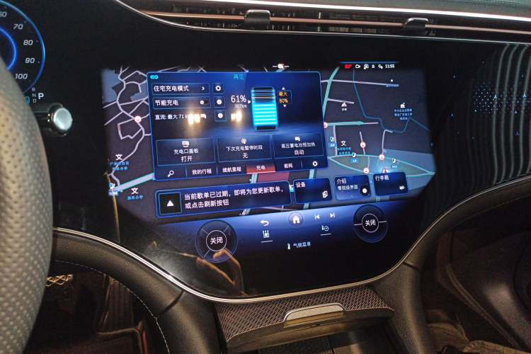 Used Mercedes-Benz EQE SUV 2024 350 4MATIC Pioneer Edition Audio And AC Panel