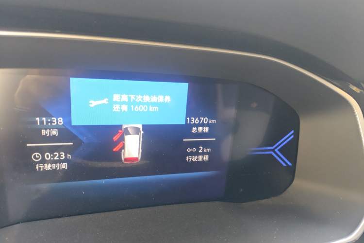 Used Jetta VS5 2023 280TSI Automatic Glory Edition
