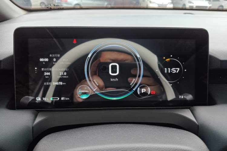 Used AION Y 2024 Plus 510 Intelligent Driving Version