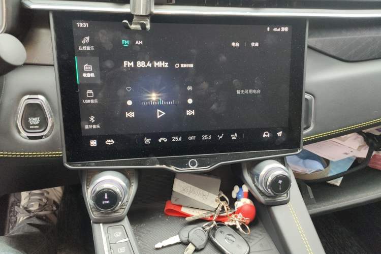 Used Lynk & Co 05 2020 2.0TD Two-Wheel Drive Zhaoyang Plus Audio And AC Panel