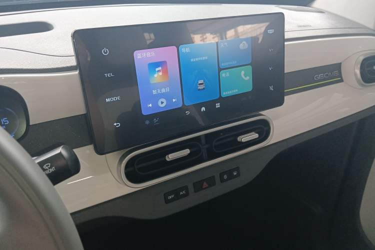 Used Geely Galaxy Panda 2025 210km Panda Kart Audio And AC Panel