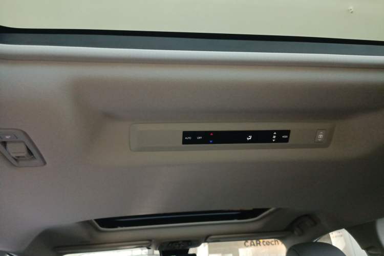 Used Toyota Granvia 2023 2.5L Hybrid Prestige PLUS Edition Headliner