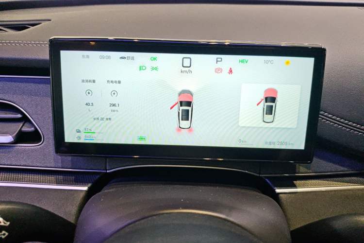 Used BYD Seal 06 DM-i Touring 2025 Model DM-i 150KM Deluxe
