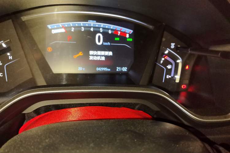 Used Honda CR-V 2021 240TURBO CVT Two-Wheel Drive Urban Edition