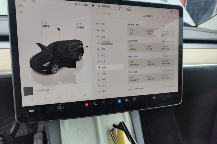 Used Tesla Model Y 2022 Revised Version Rear-Wheel Drive