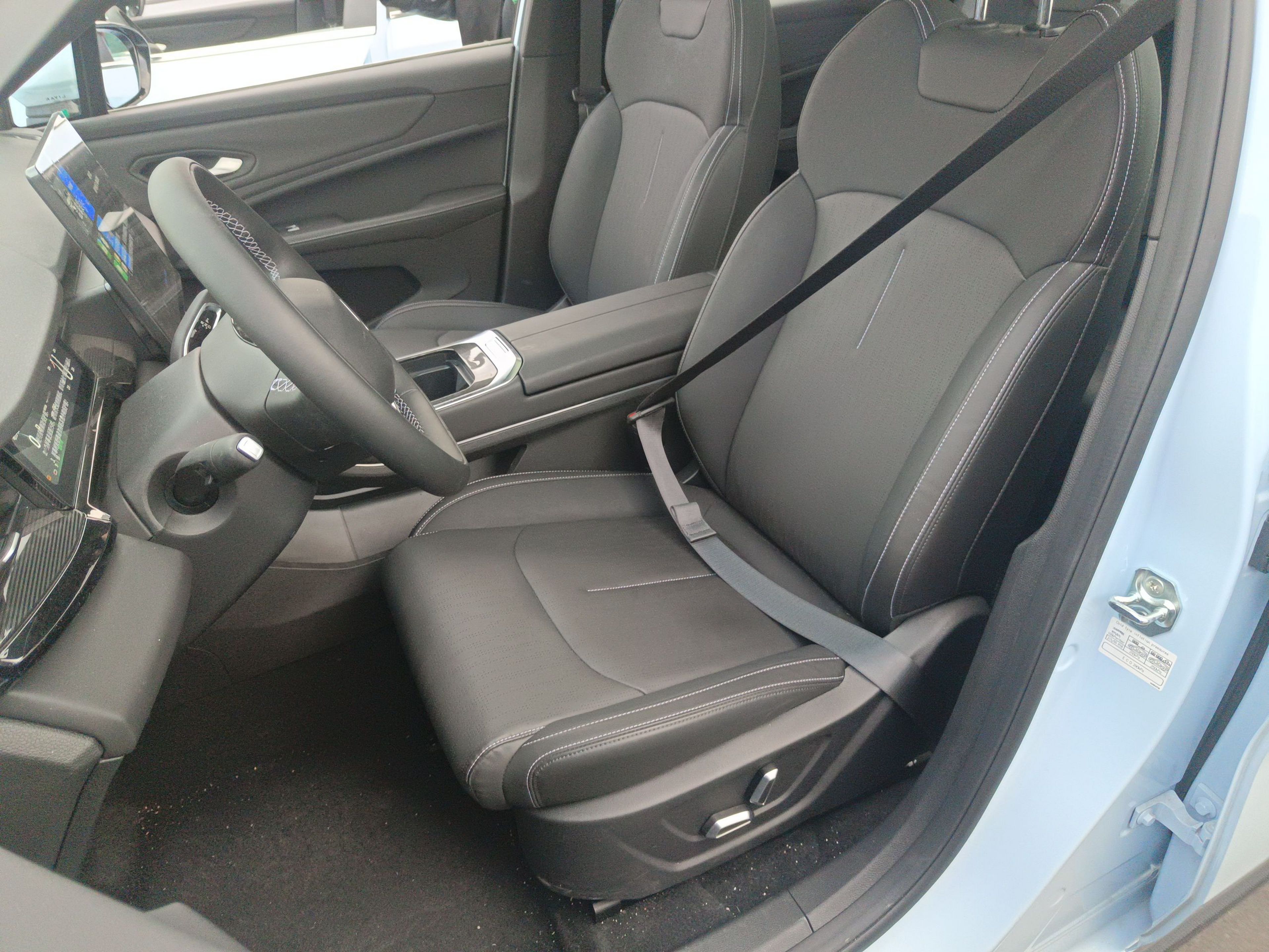 Front Interior