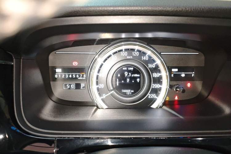 Used Honda Elysion 2016 2.4L Supreme Edition
