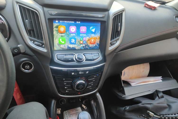 Used CHANGAN CS75 2017 Shangkui Edition 1.5T Automatic Fengxiang Model
